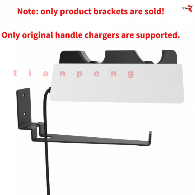Gaming Accessories Organizer - WYORESY for PS5 DualSense Controller Charging