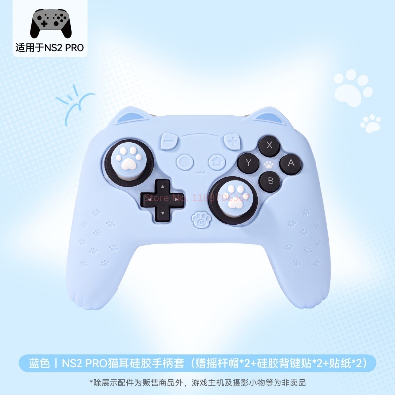Original Silicone Protective C - Gaming Accessories Cute ulasan dan harga
