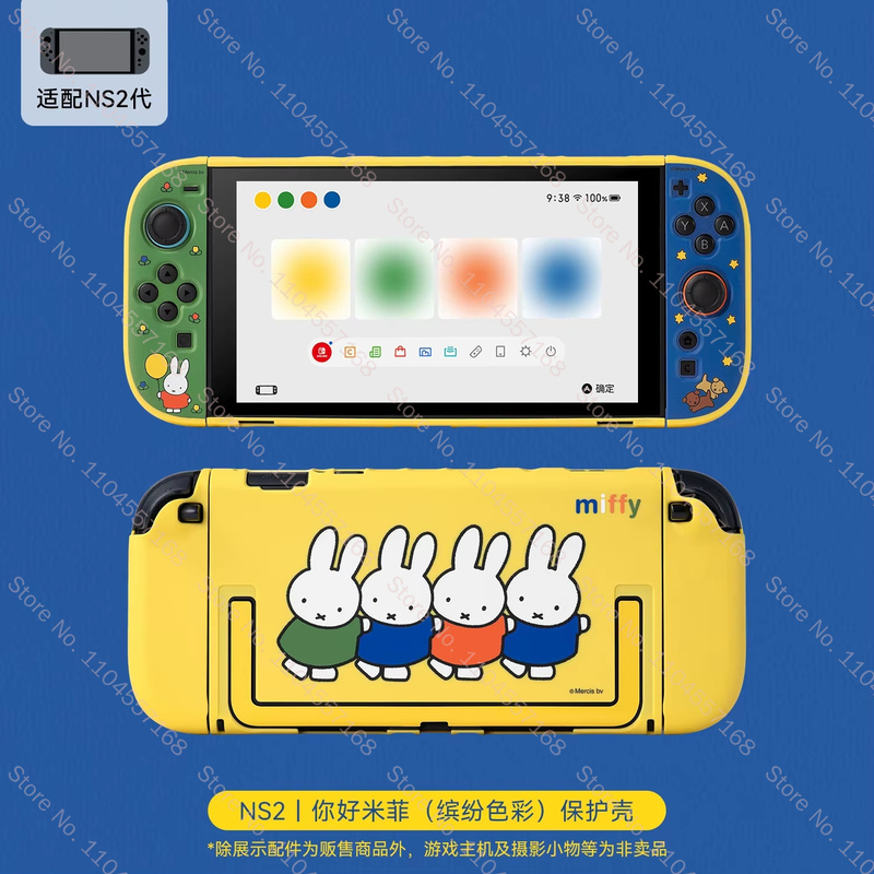 New Arrival Miffy Cute Protect - Gaming Accessories Cute ulasan dan harga
