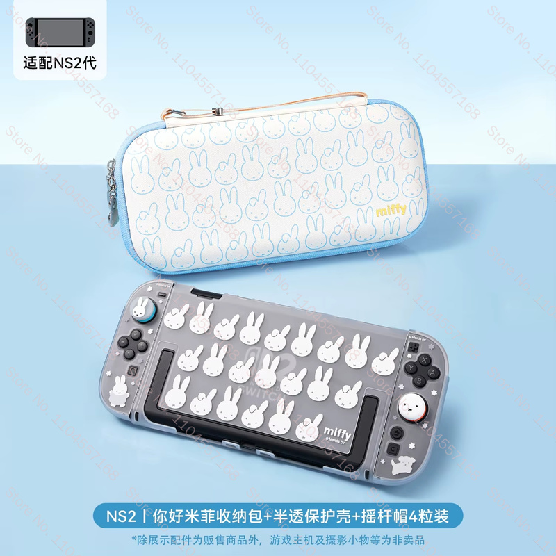 New Arrival Miffy Cute Protect - Gaming Accessories Cute ulasan dan harga