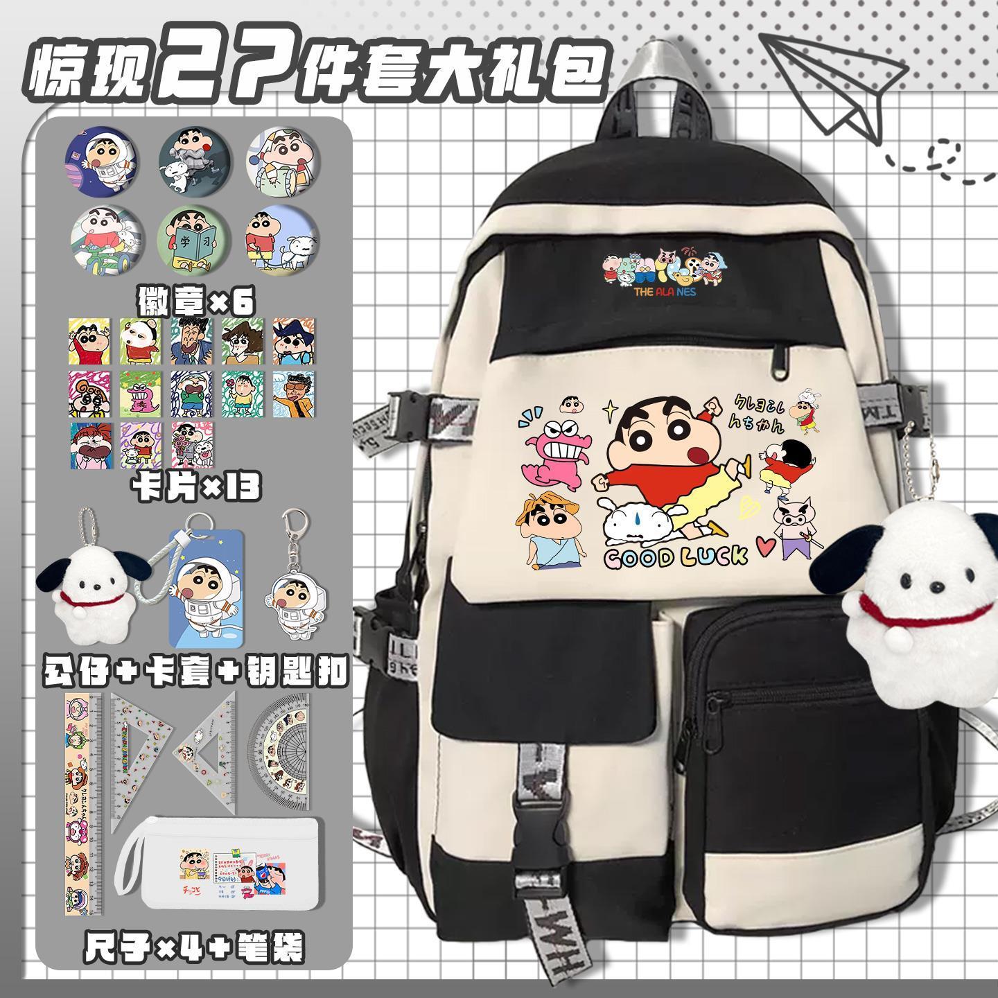 Crayon Shin-chan cartoon cute  - Gaming Accessories Cute ulasan dan harga