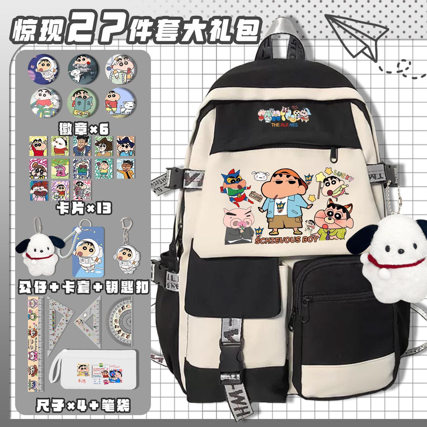 Crayon Shin-chan cartoon cute  - Gaming Accessories Cute ulasan dan harga