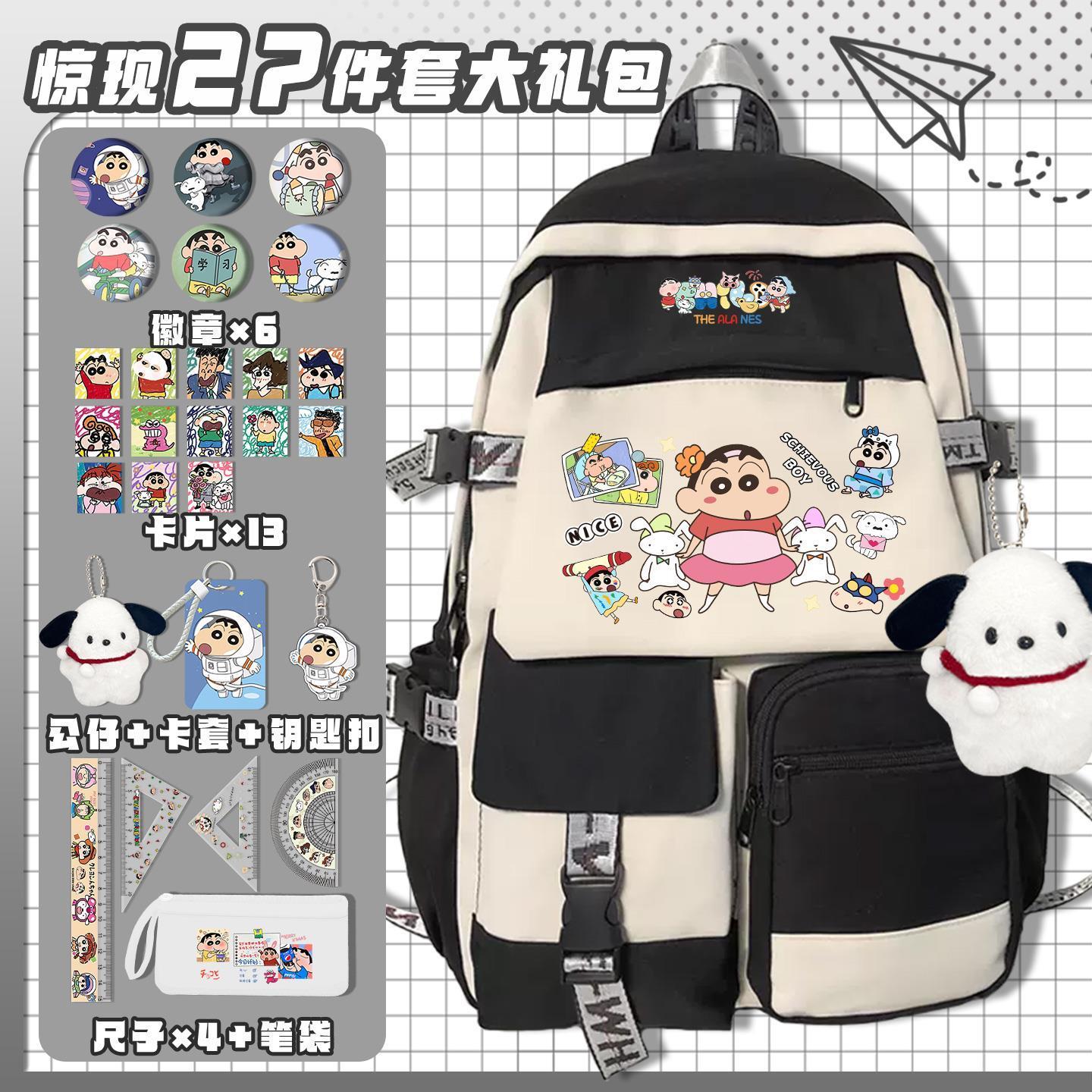 Crayon Shin-chan cartoon cute  - Gaming Accessories Cute ulasan dan harga