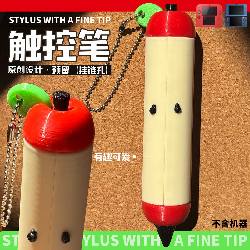 Stylus Pen Cute Apple Shape 3D - Gaming Accessories Cute ulasan dan harga