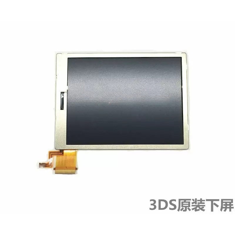 3DS Lower LCD Screen Brand New - Gaming Accessories Brands ulasan dan harga