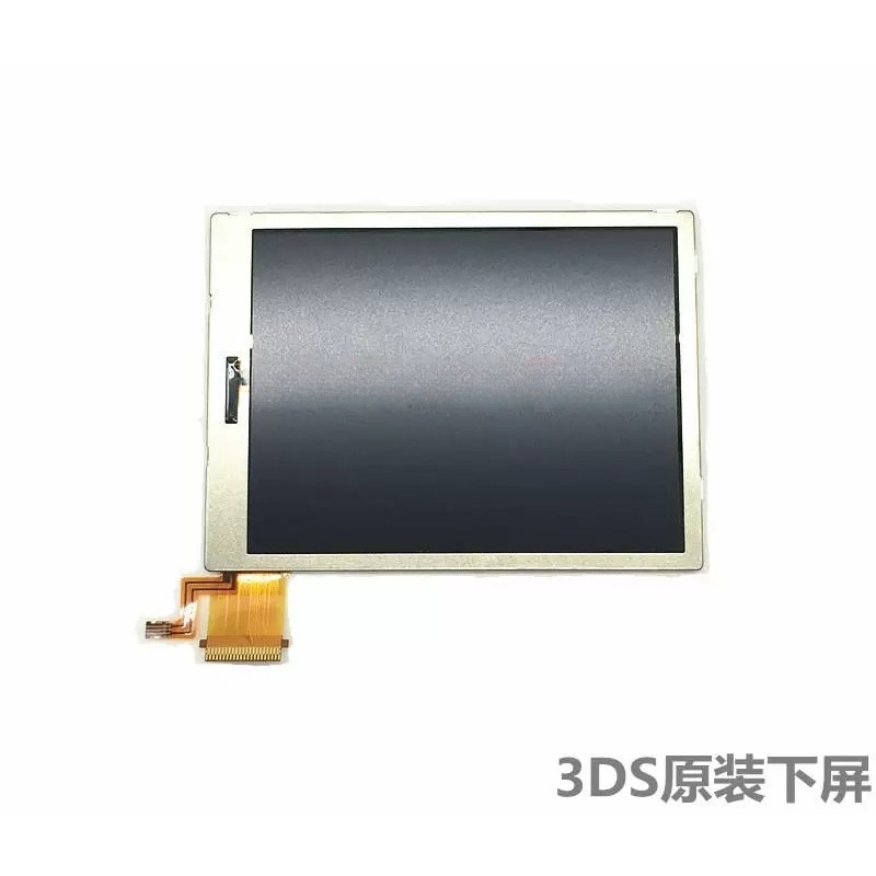 3DS Lower LCD Screen Brand New - Gaming Accessories Brands ulasan dan harga