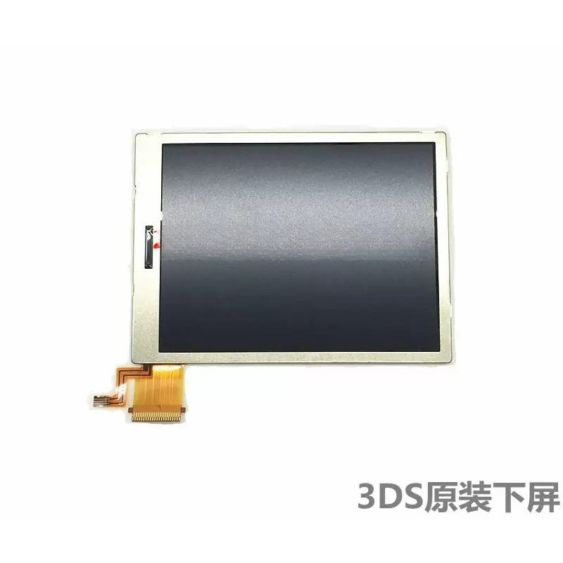 3DS Lower LCD Screen Brand New - Gaming Accessories Brands ulasan dan harga