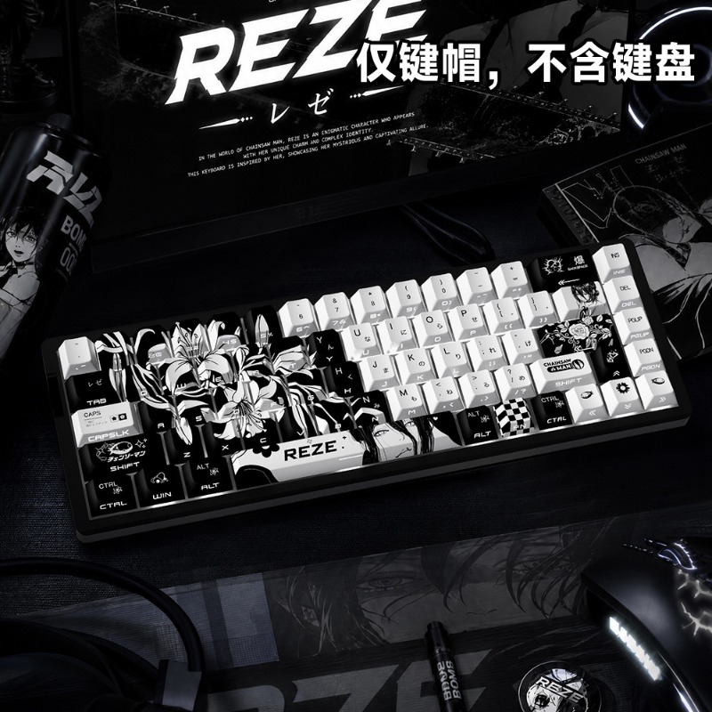 NEW Reze 5.0 Anime Keycaps Cha - Jjk Gaming Accessories ulasan dan harga