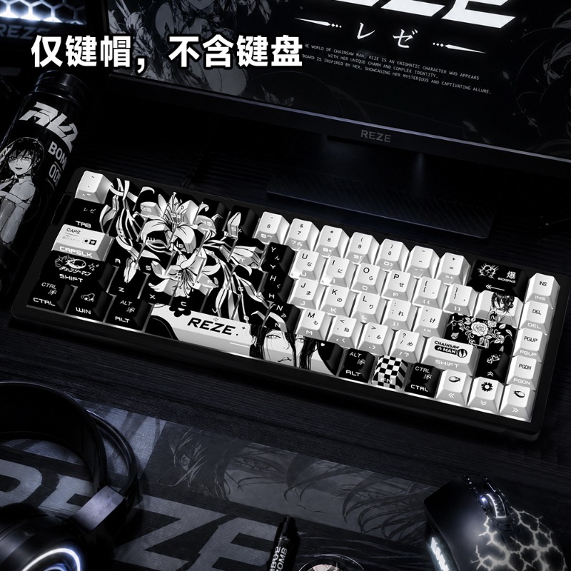 NEW Reze 5.0 Anime Keycaps Cha - Jjk Gaming Accessories ulasan dan harga